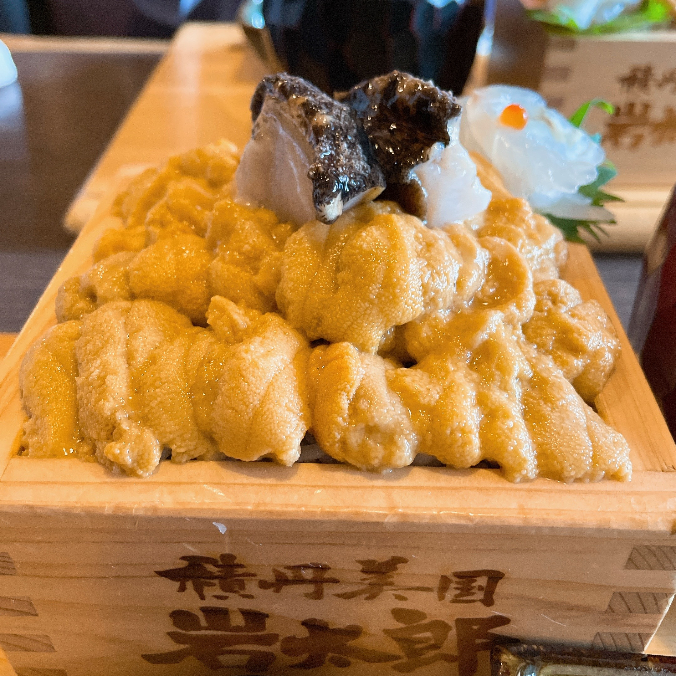 秋風