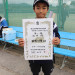 小学4年以下男子S1位.JPG