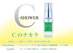c-shower_1.jpg