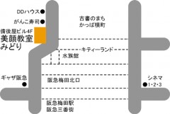 midorikita-map.gif