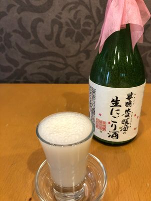 ●日本酒の紹介　榎酒造の「華鳩　貴醸酒のなまにごり酒」