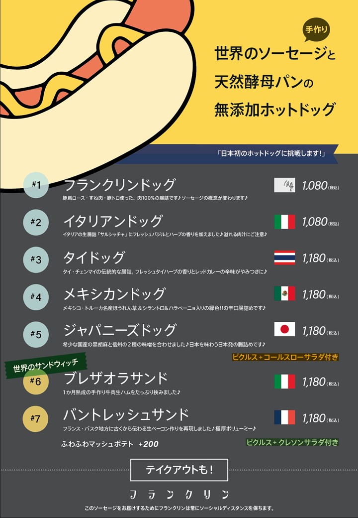 スライド1.JPG