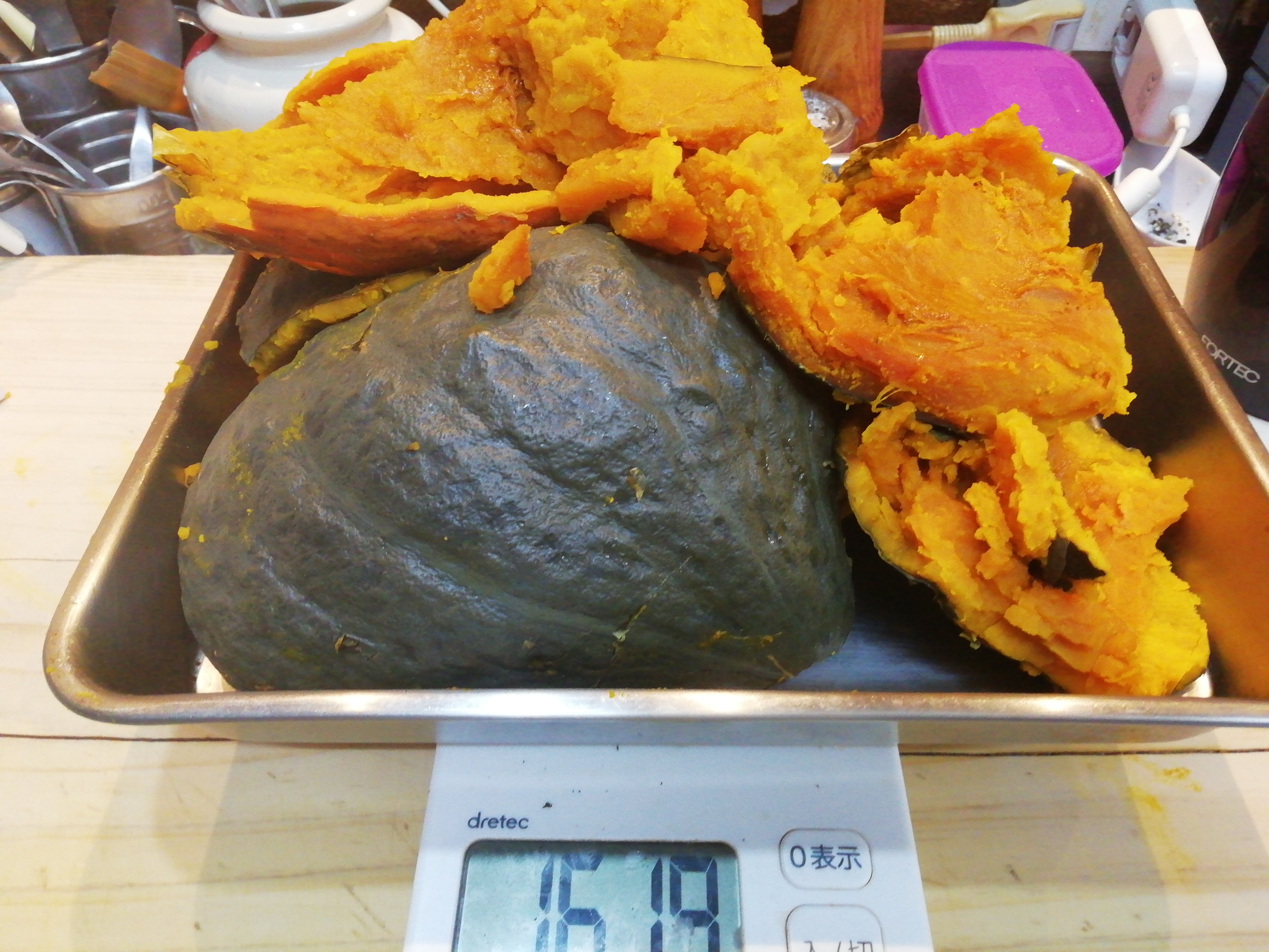 北海道は遠別産のカロテンかぼちゃのペースト　…　其の弐　
