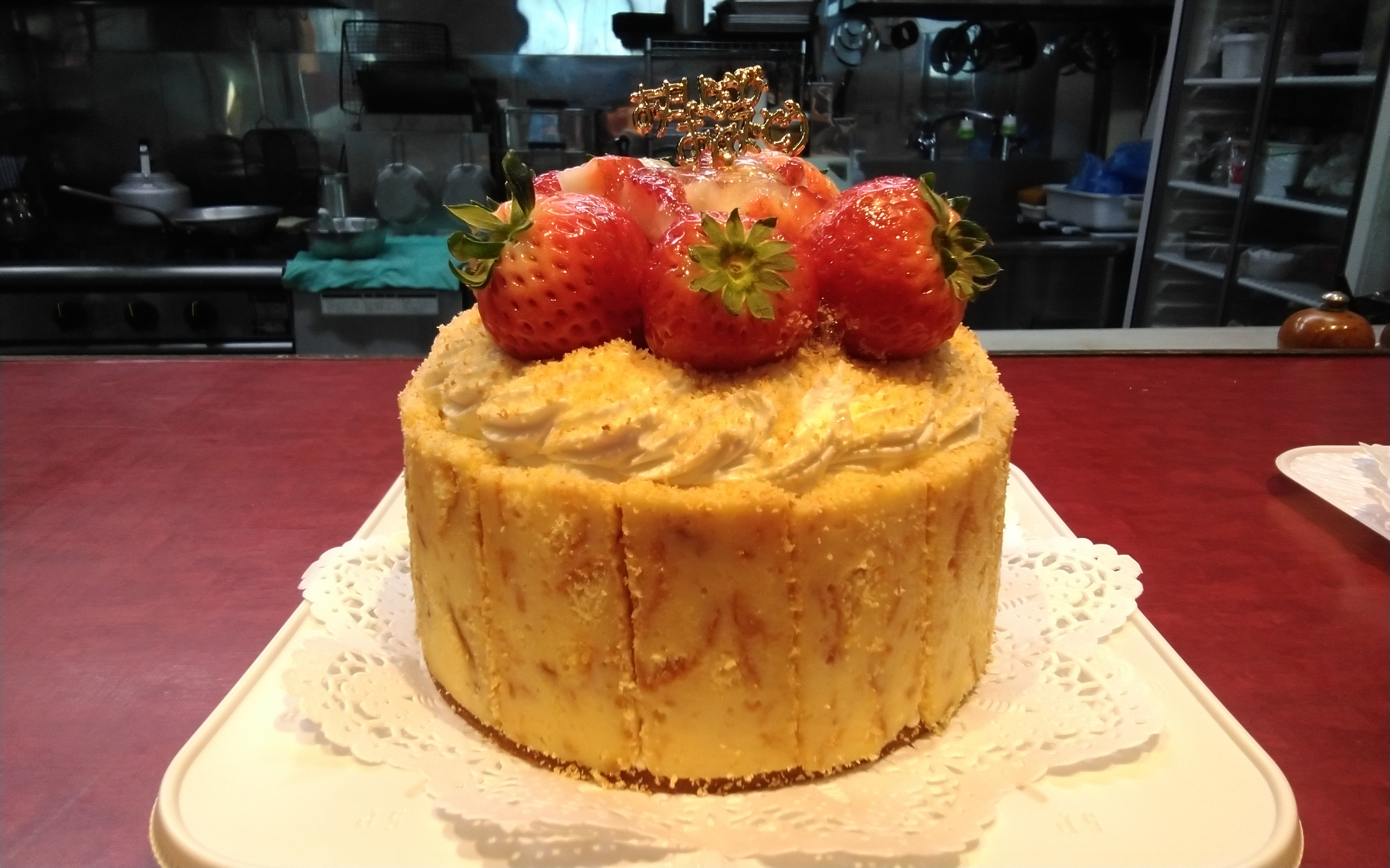 Gateau Bouton 　…　其の参