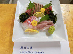 刺身盛り合わせ（中） Mixed Sashimi Plate （M）