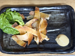 エイヒレ / Grilled Ray Fin