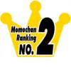 ranking_2.jpg