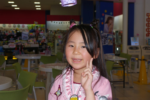 IMGP1795.JPG
