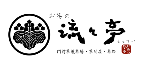 日本茶専門店お茶の流々亭