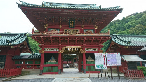 a浅間神社.JPG