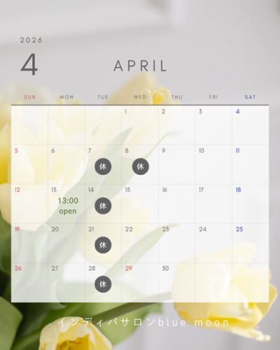 ●●4月の店休日●●