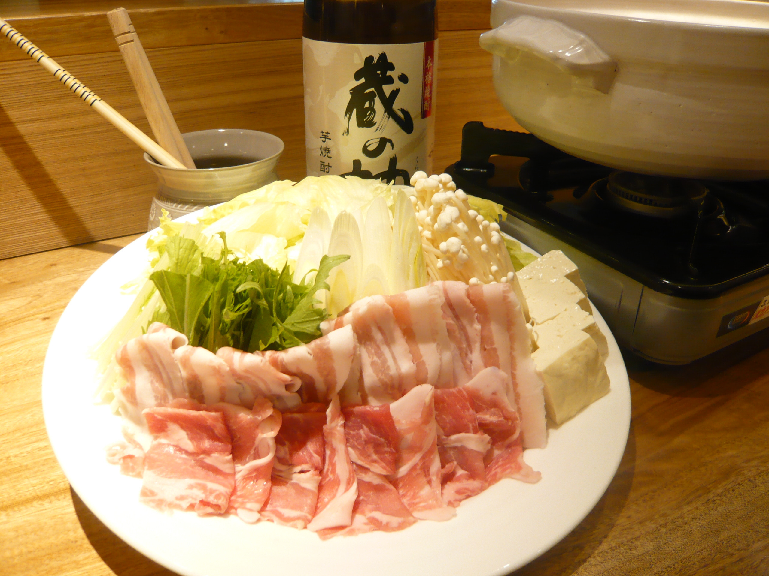 しゃぶしゃぶ.JPG