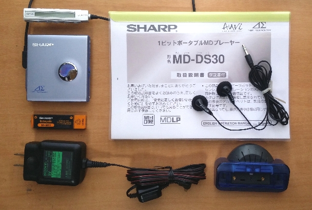 MDポータブルプレーヤー 【Auvi】MD-DS30ｰS 1BitMD 完動品 - MD yahoo店のマルチ・オーディオ・ショップ