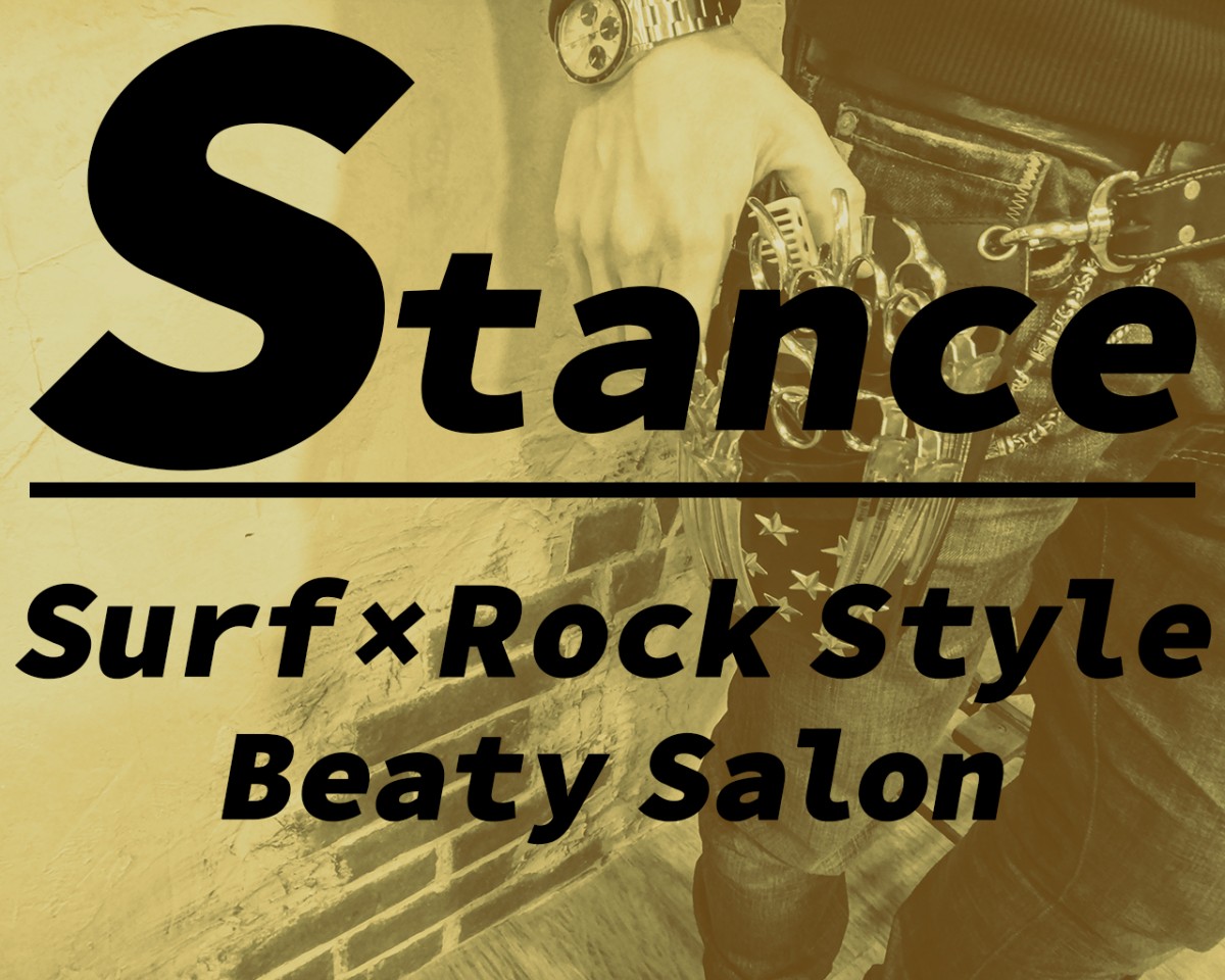 Stance Surf&amp;Rock Style Beauty Salon