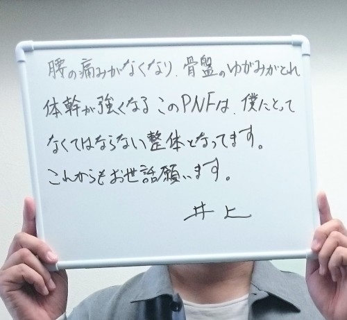 i声1 (2).JPG