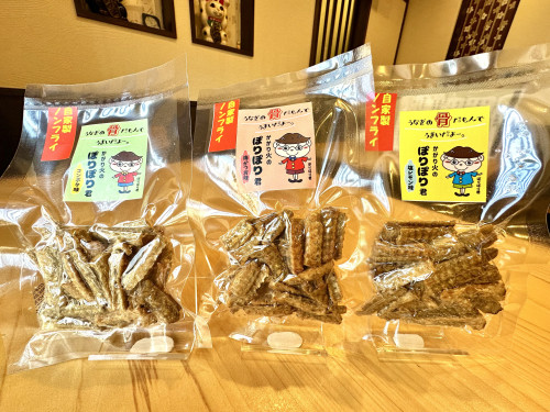 新商品のお知らせ