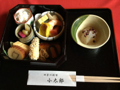 B7395EBF-7D97-488E-BF8B-1D502B0718DF.jpeg