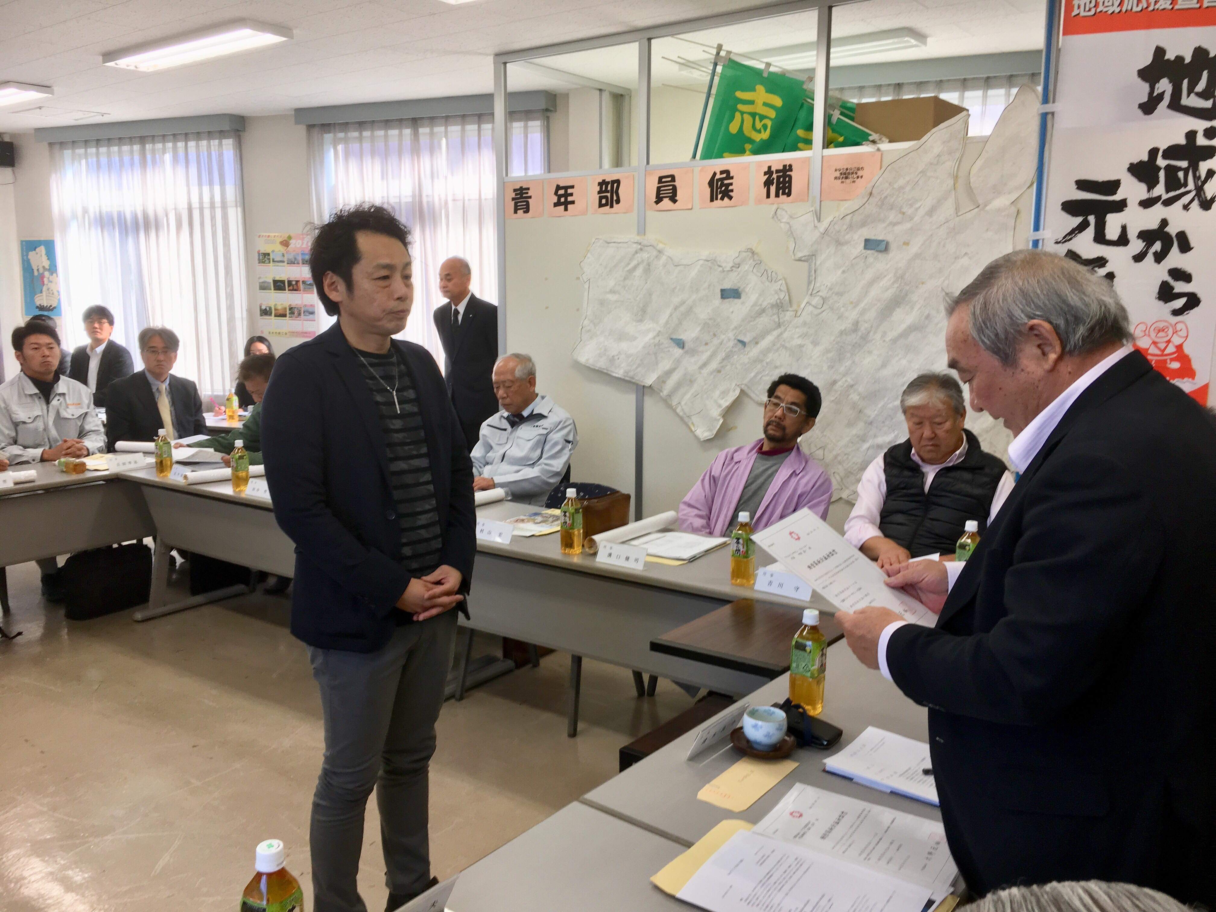 経営革新計画認定
