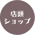 170503154844-59097d4c7e323.png
