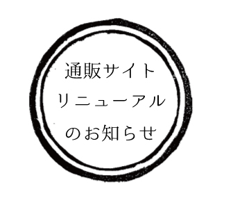 WEB.jpg