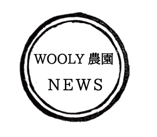 WOOLYnews.jpg