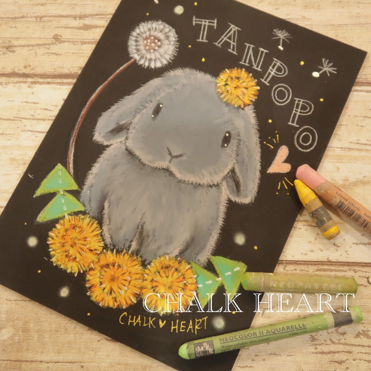 愛されうさぎのアーティスト展 『CHALK♥HEART』開催延期のお知らせ