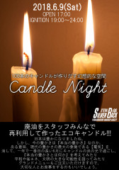 CandleNight.jpg