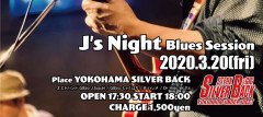 J’s Night Blues Session