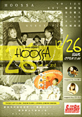 HOOSSA -The last live in 2021-