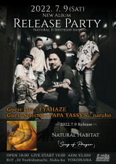 Natural H album release party