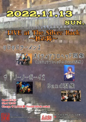 Live at The Silver Back -秋の陣-