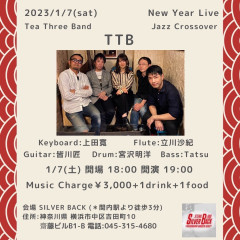 Tea Three Band 〜New Year Live Jazz Crossover〜