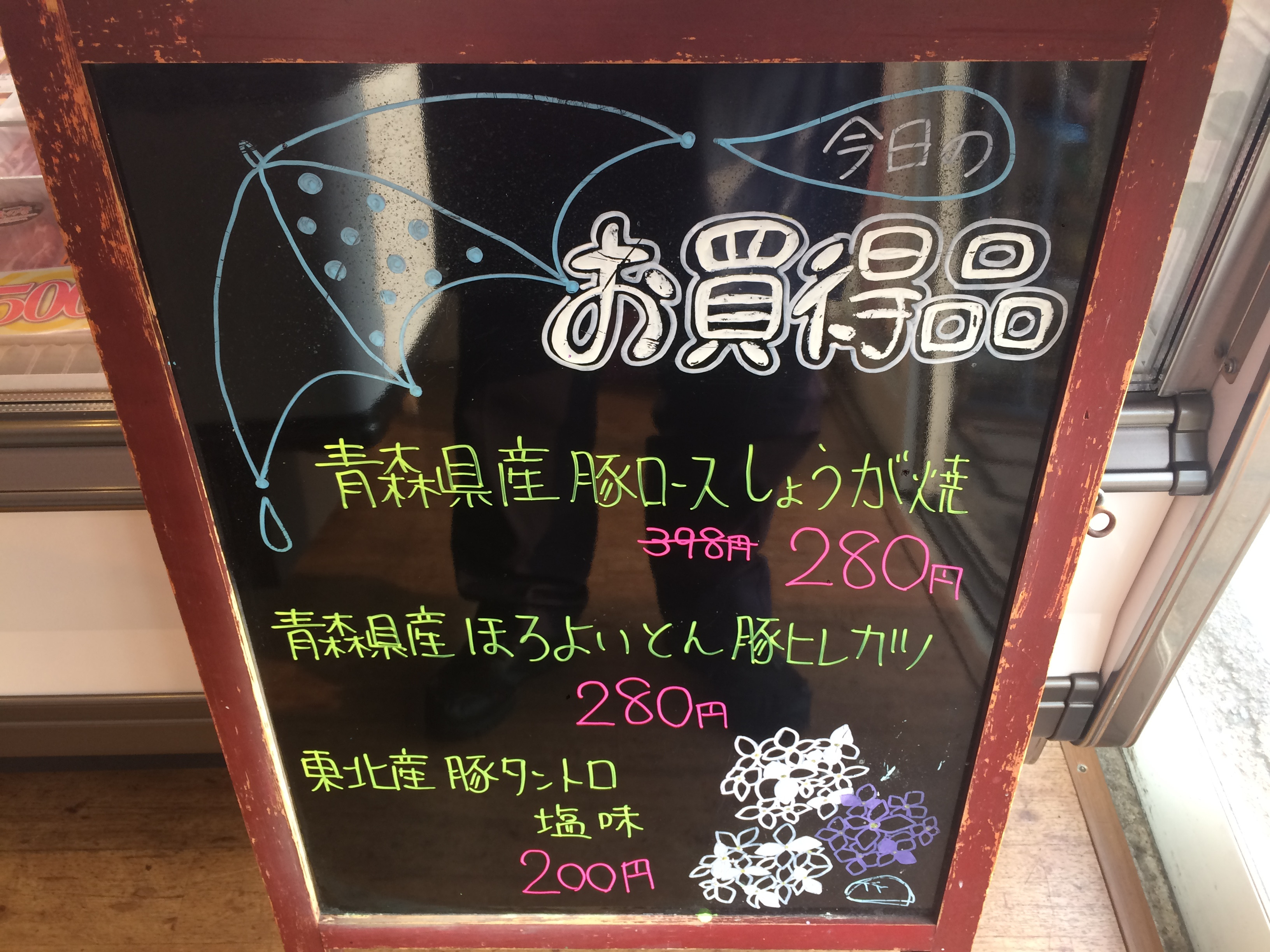 574079B1-2E55-47D9-AA1E-794315720ED0.jpeg
