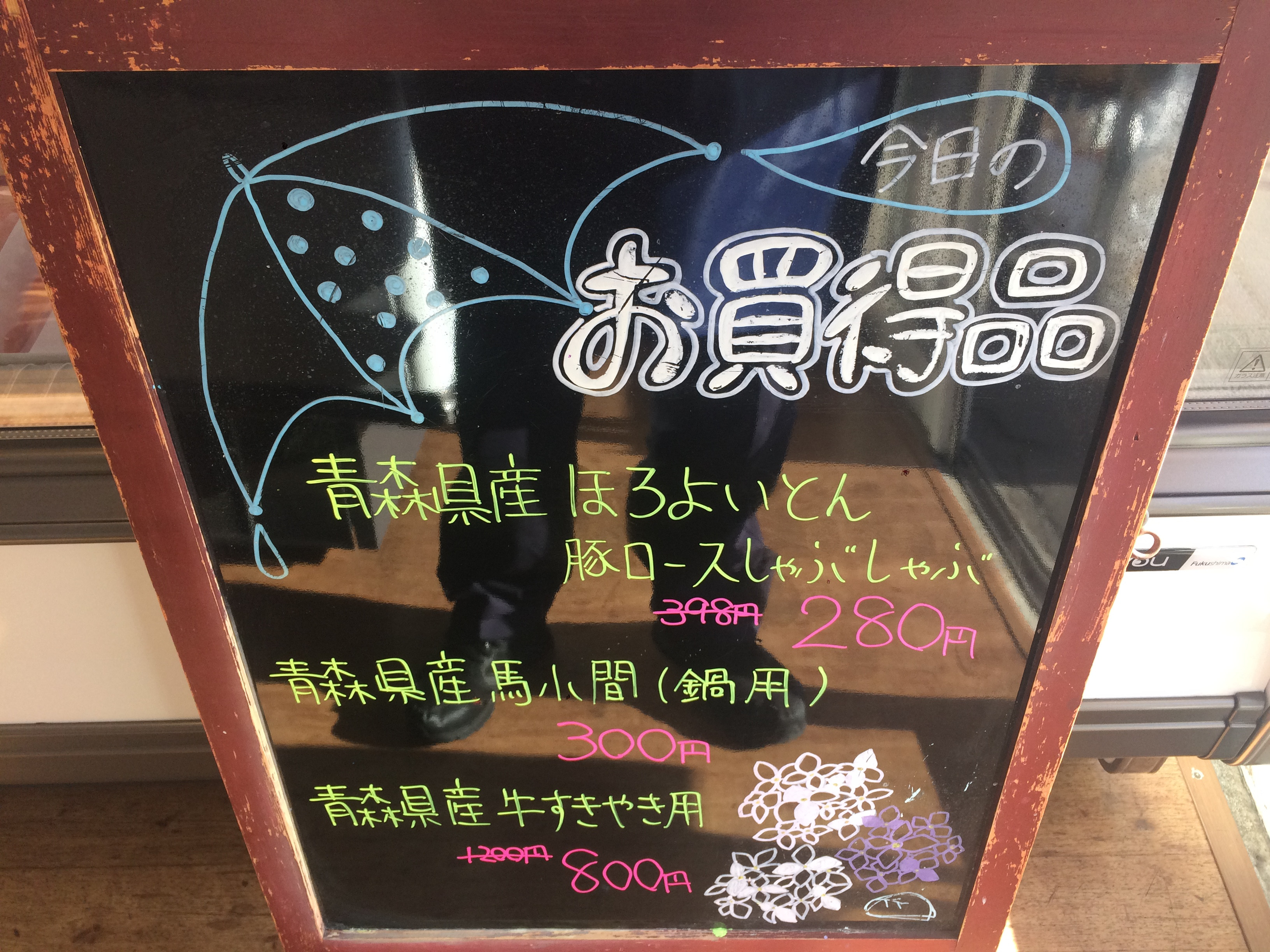 991663A3-9E7F-4011-B79E-4262584DB652.jpeg
