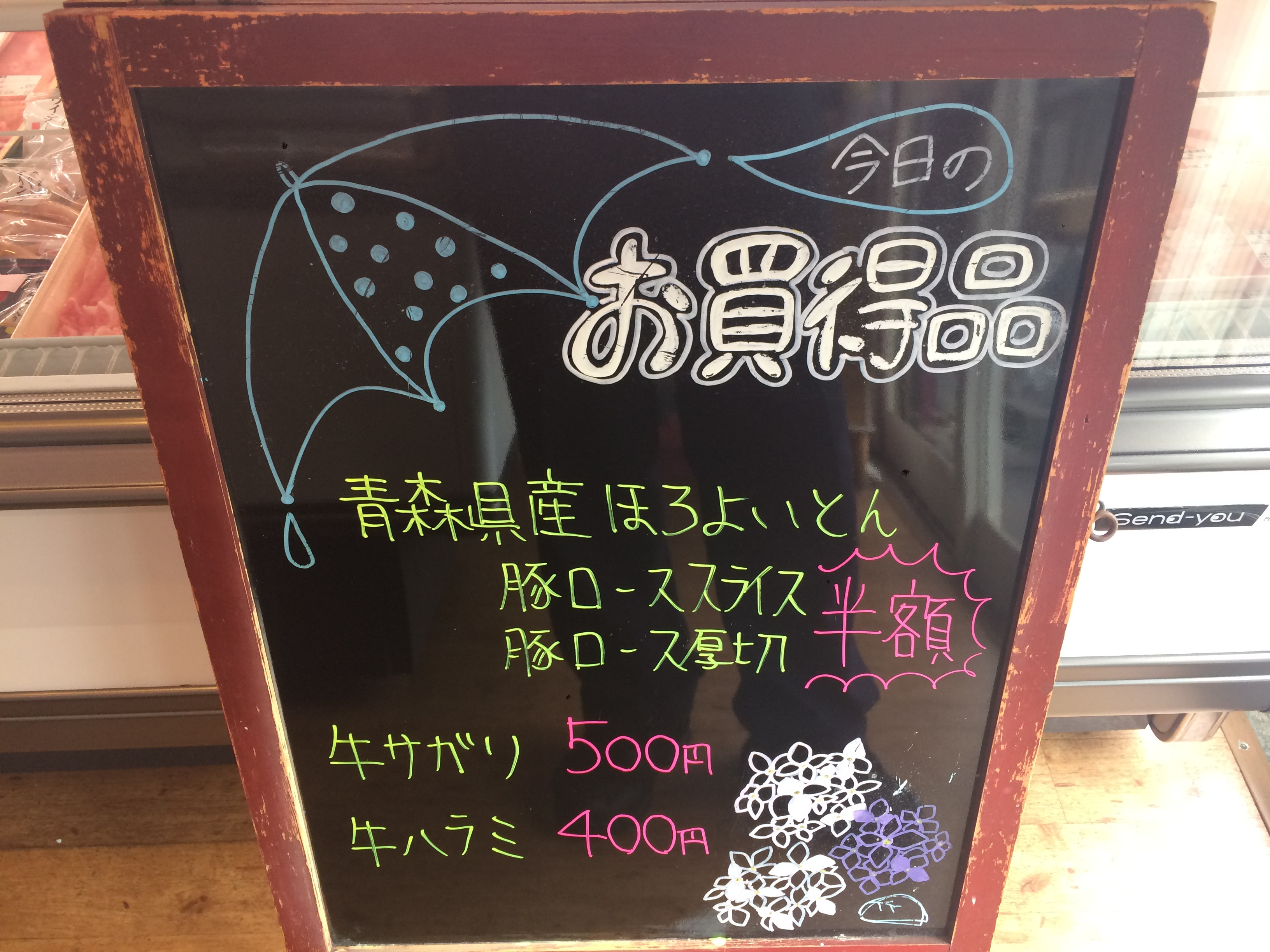 7A0A0282-1769-41F2-A3DE-2E50045F5AE6.jpeg