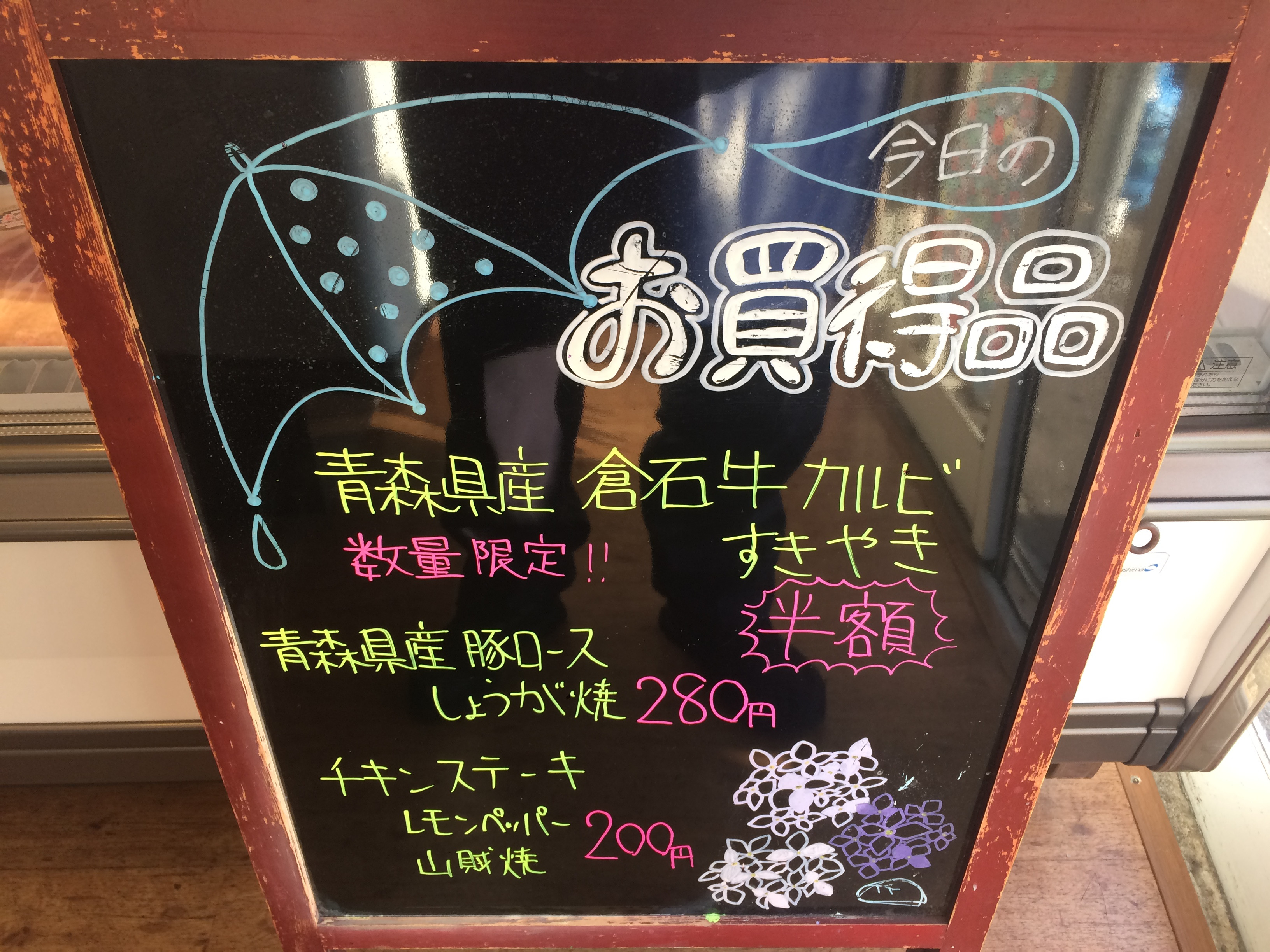 E2ED97B1-8F59-4D58-B894-08557BDB0880.jpeg