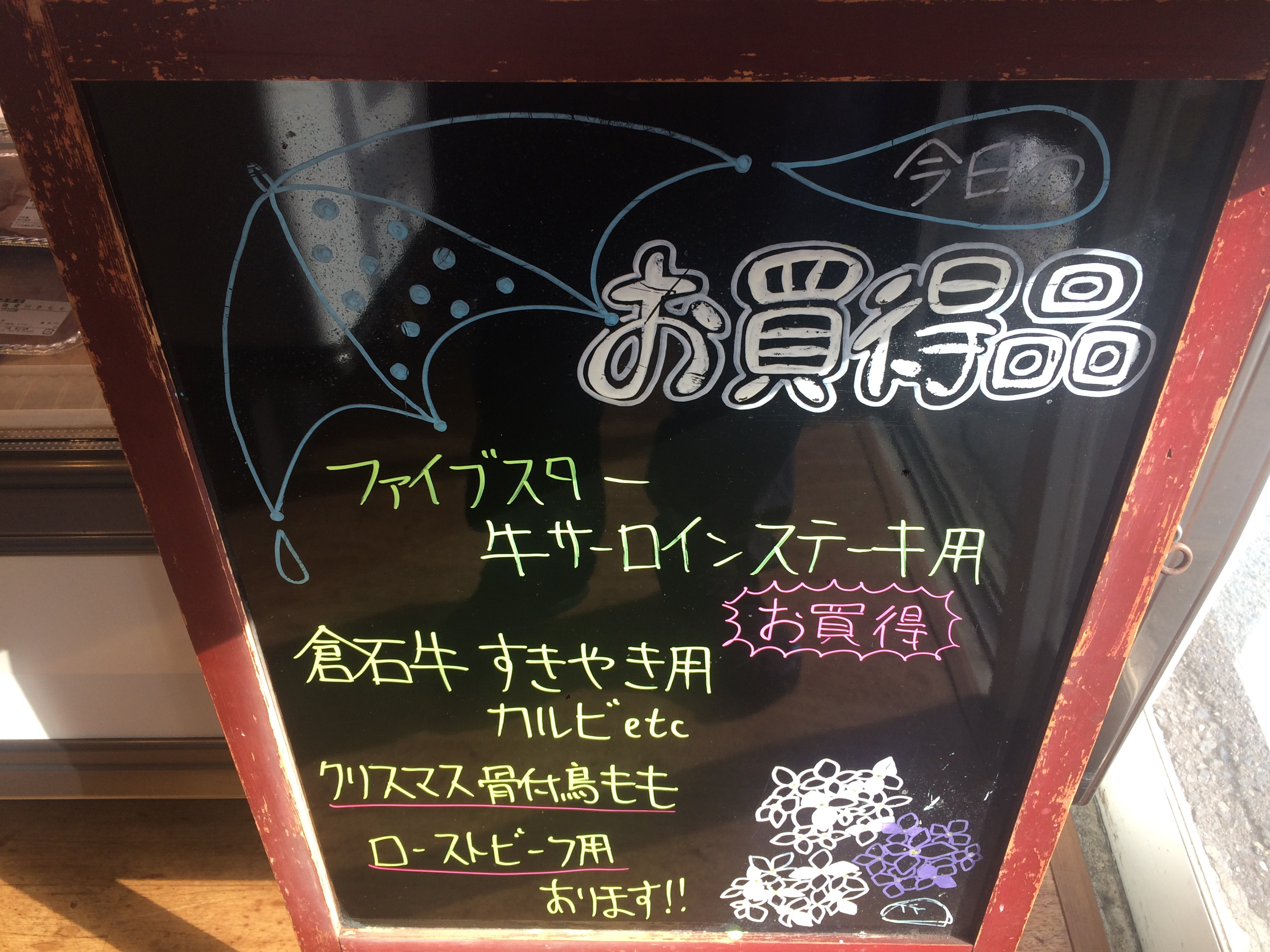 7761F6F6-3A19-4002-80A9-CFAE7618C6A8.jpeg