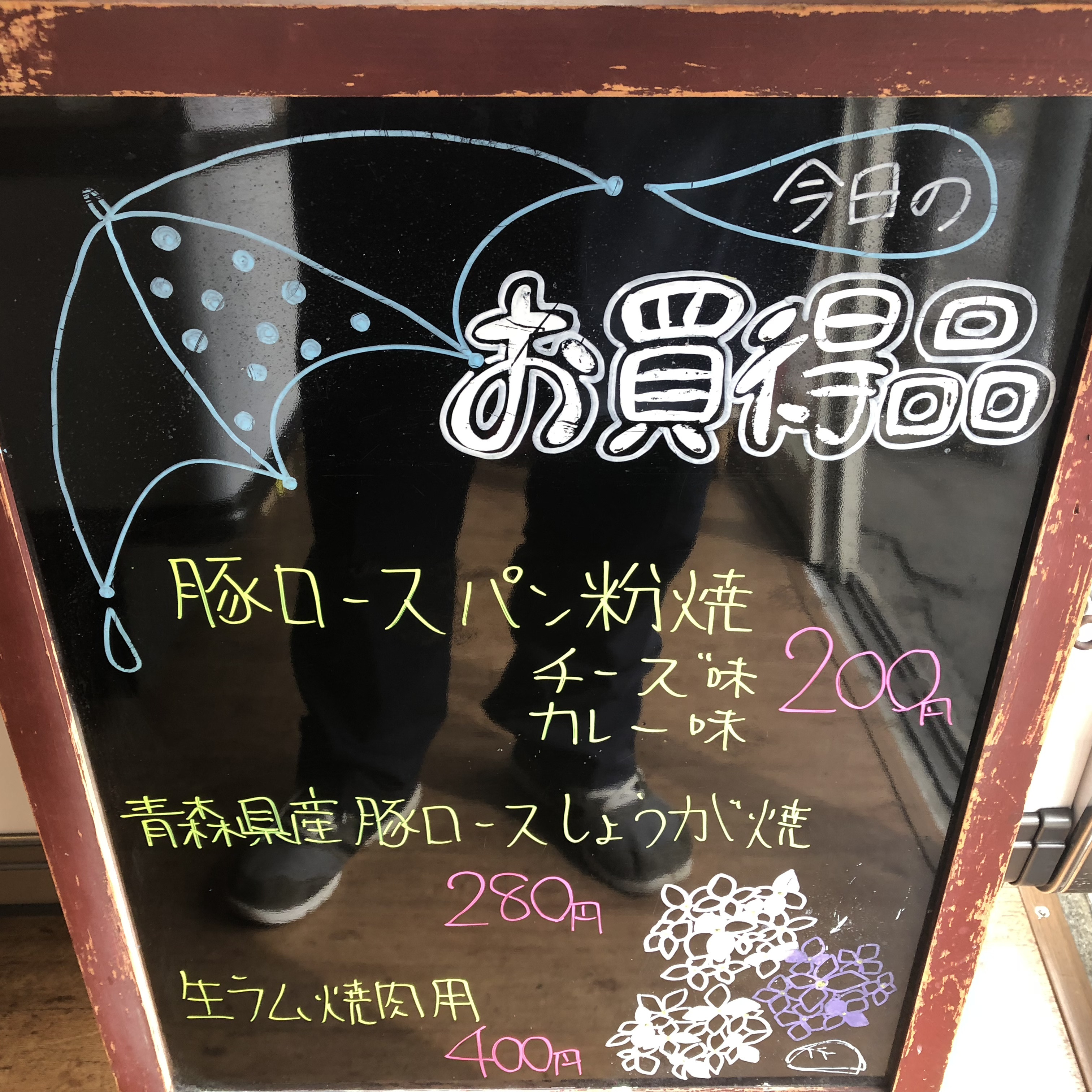 4D9B9650-6603-4D8A-BEF8-EBF628C5F846.jpeg