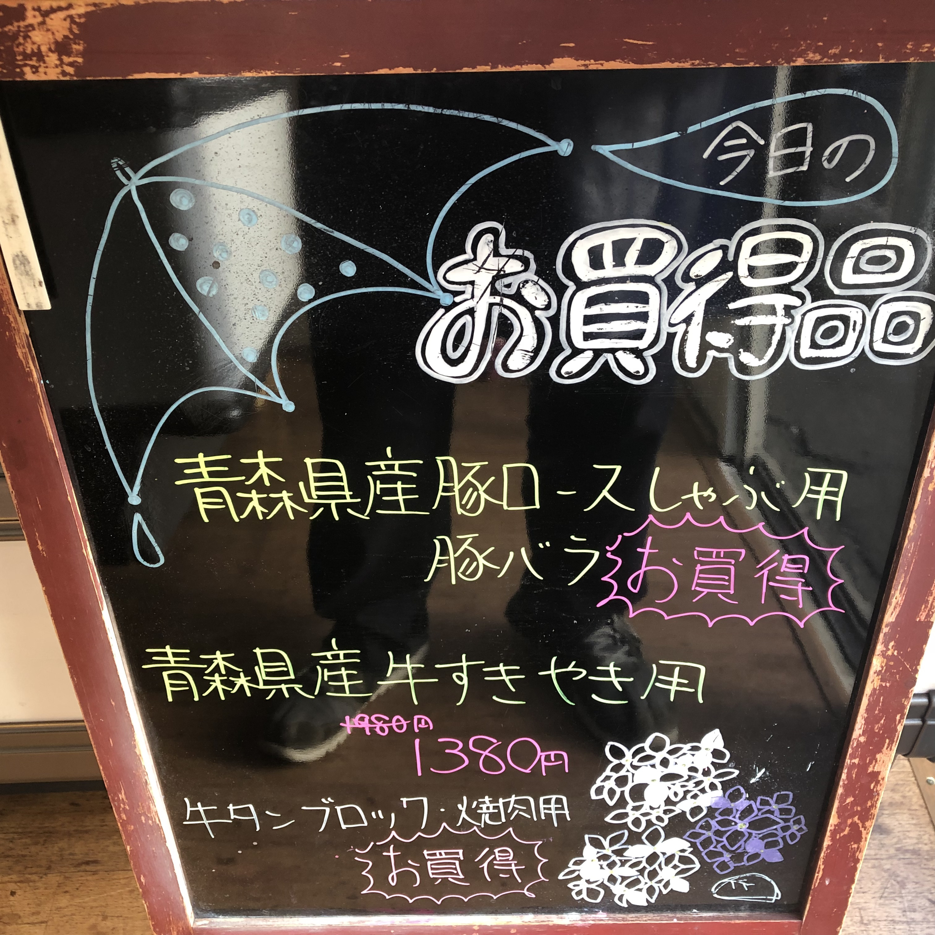 B331364A-2A8B-458F-BB0E-C3C4700D4661.jpeg