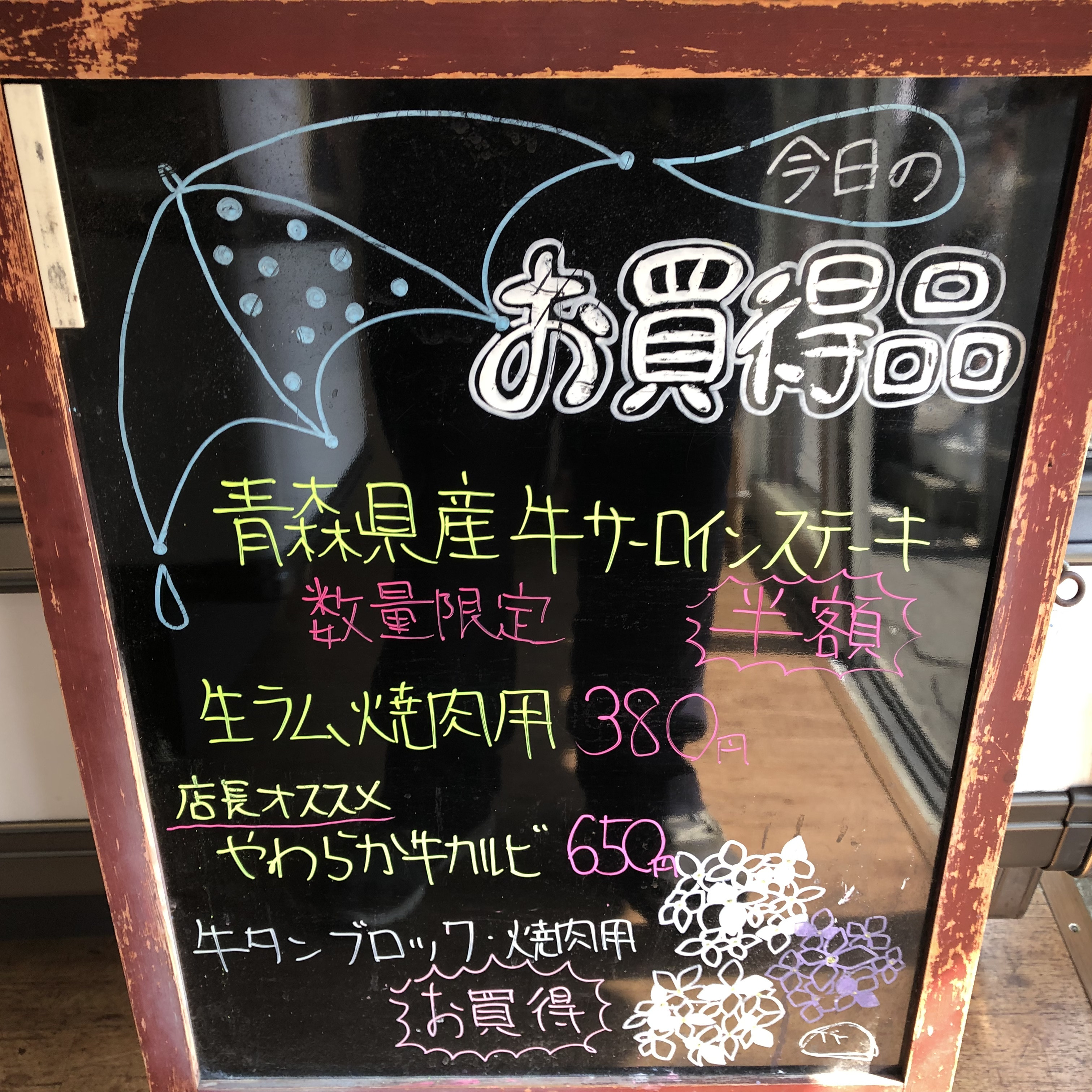 98D5A9BD-591A-4FDB-A7E2-D903CDEEC228.jpeg