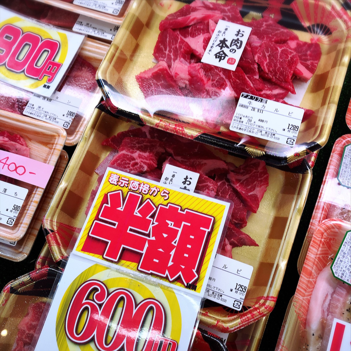 本日はアメリカ産牛カルビが半額です。