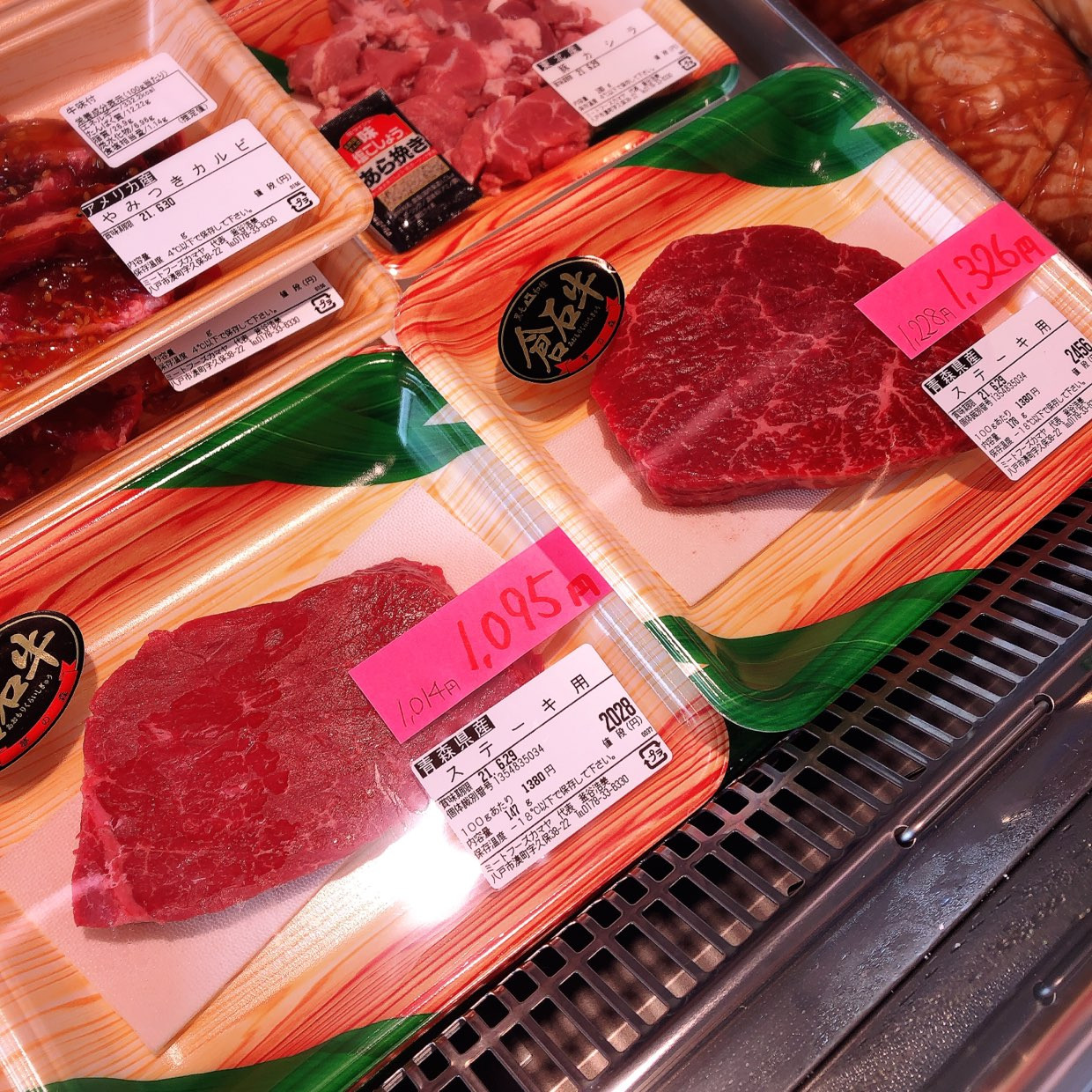 本日は青森県産倉石牛ステーキ用がお買得です。