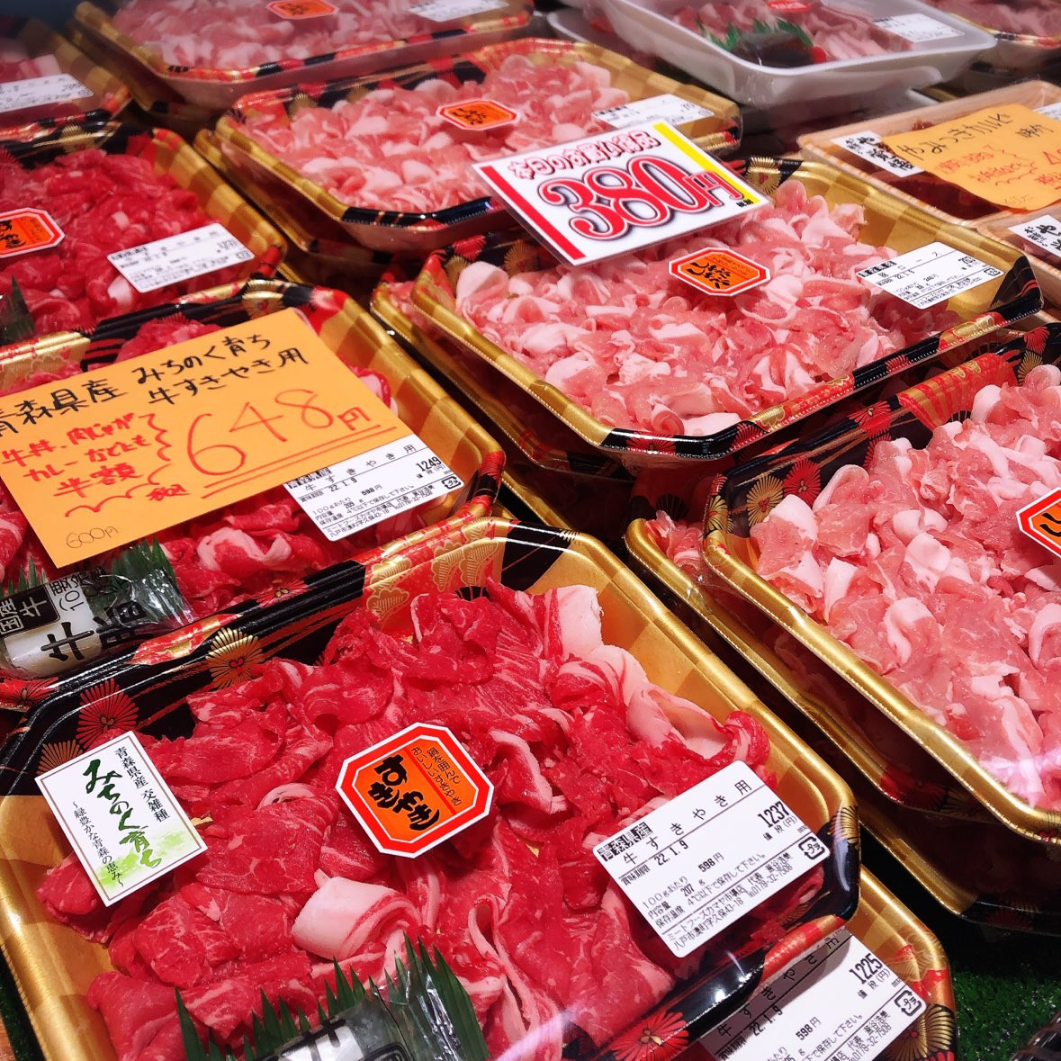 初売りセール開催！