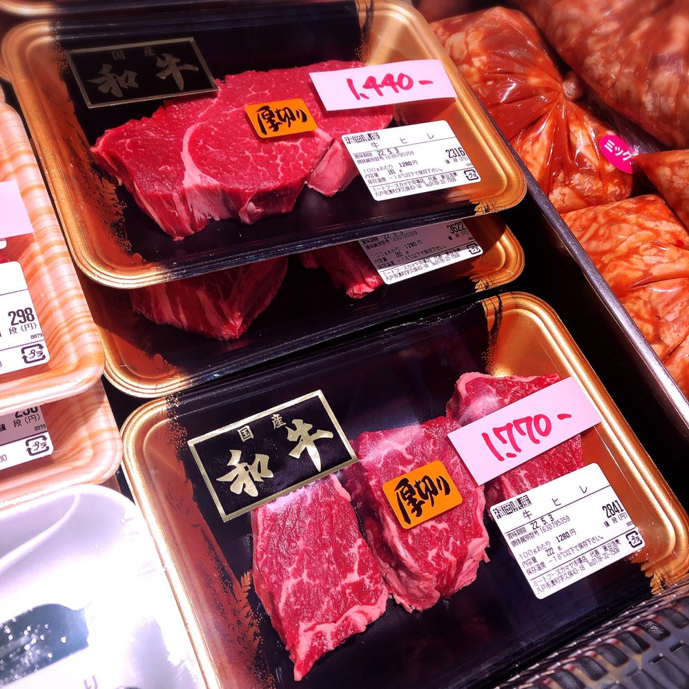 本日は福岡県産牛ヒレステーキ用がお買得です。