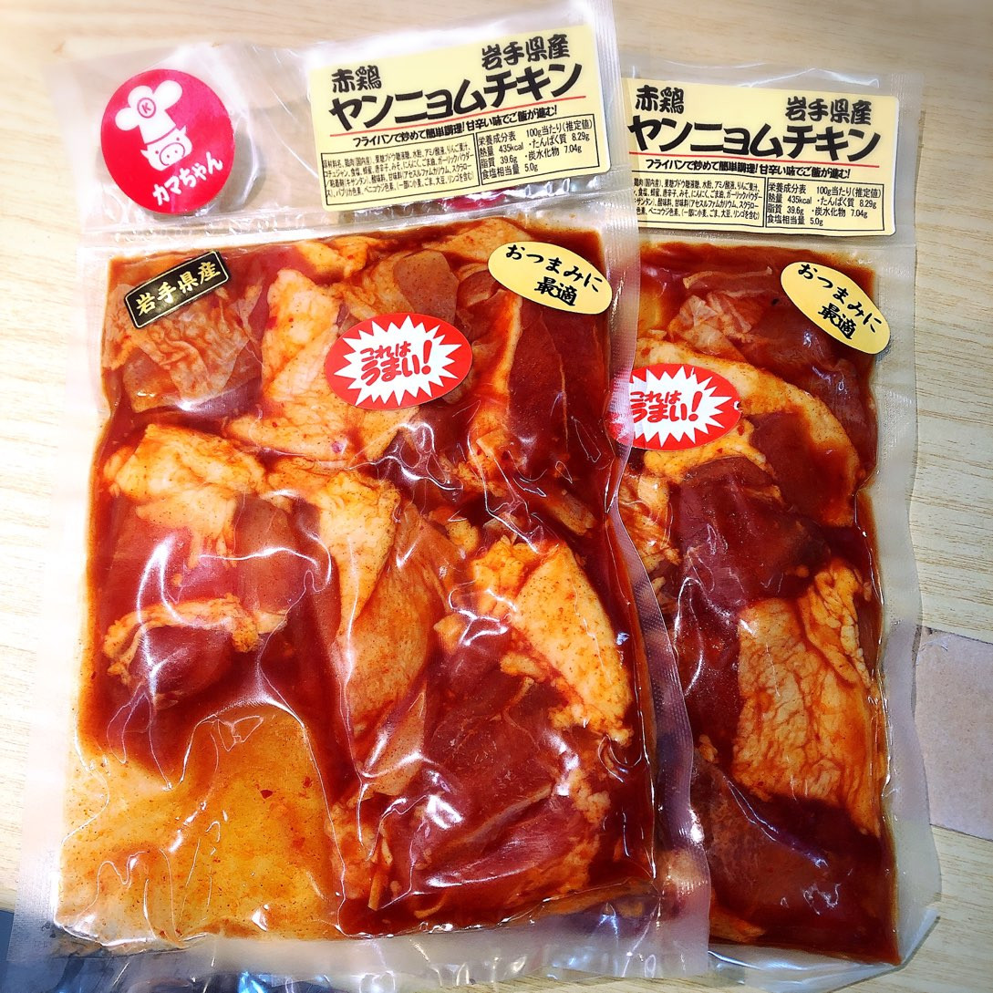 本日は岩手県産赤鶏ヤンニョムチキンが新発売です。