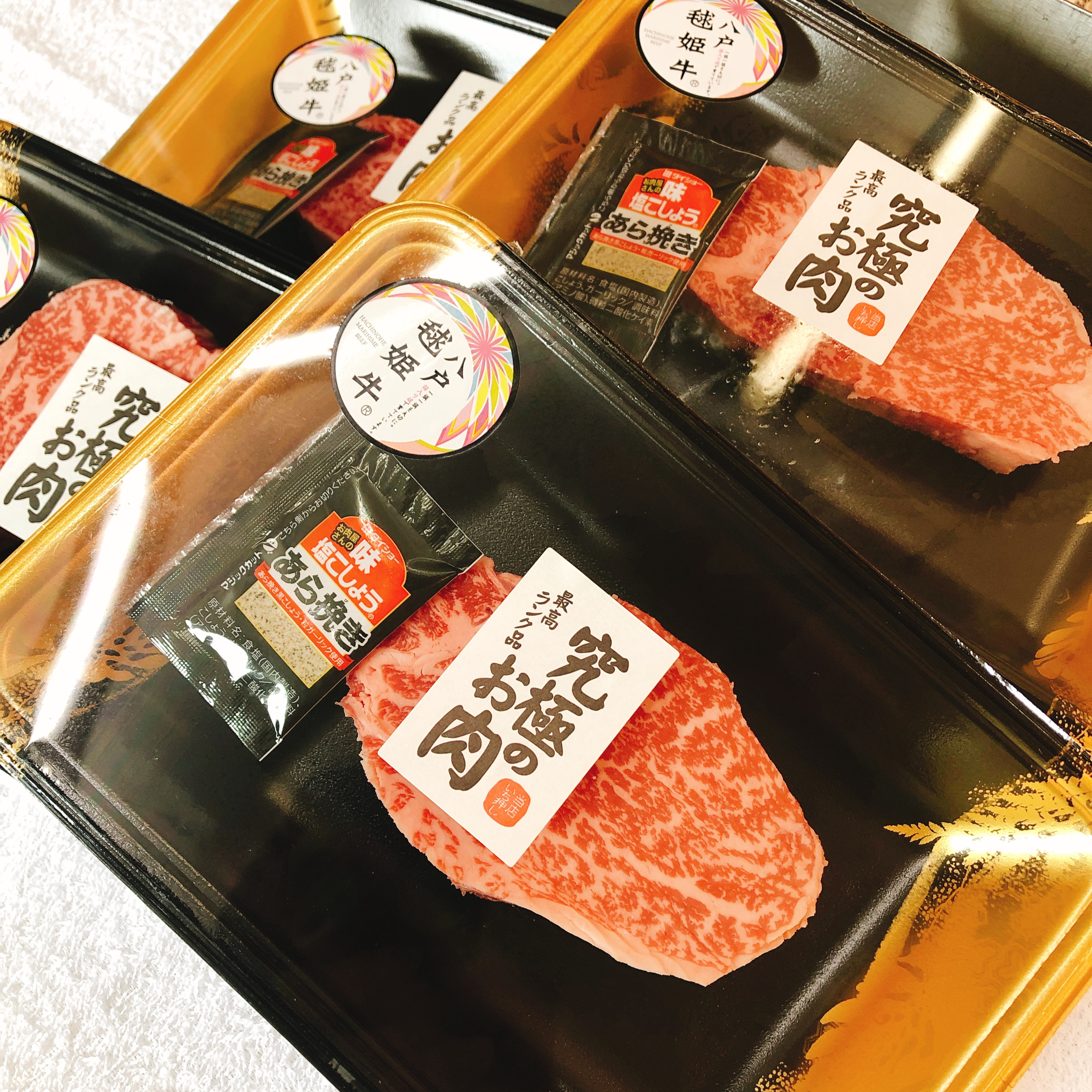 本日から敬老感謝の日セール開催中です。