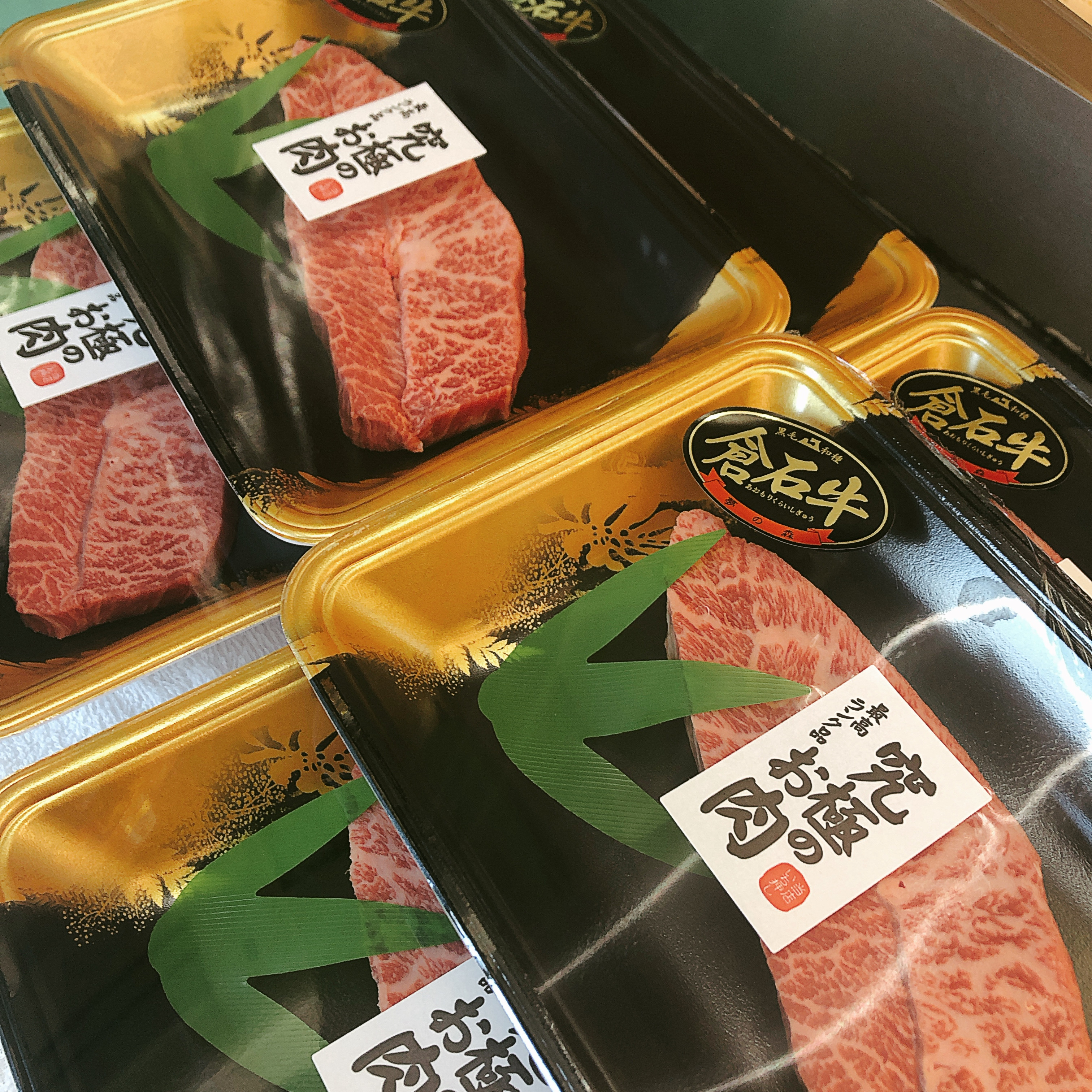 本日は青森県産倉石牛ミスジステーキがお買得です。