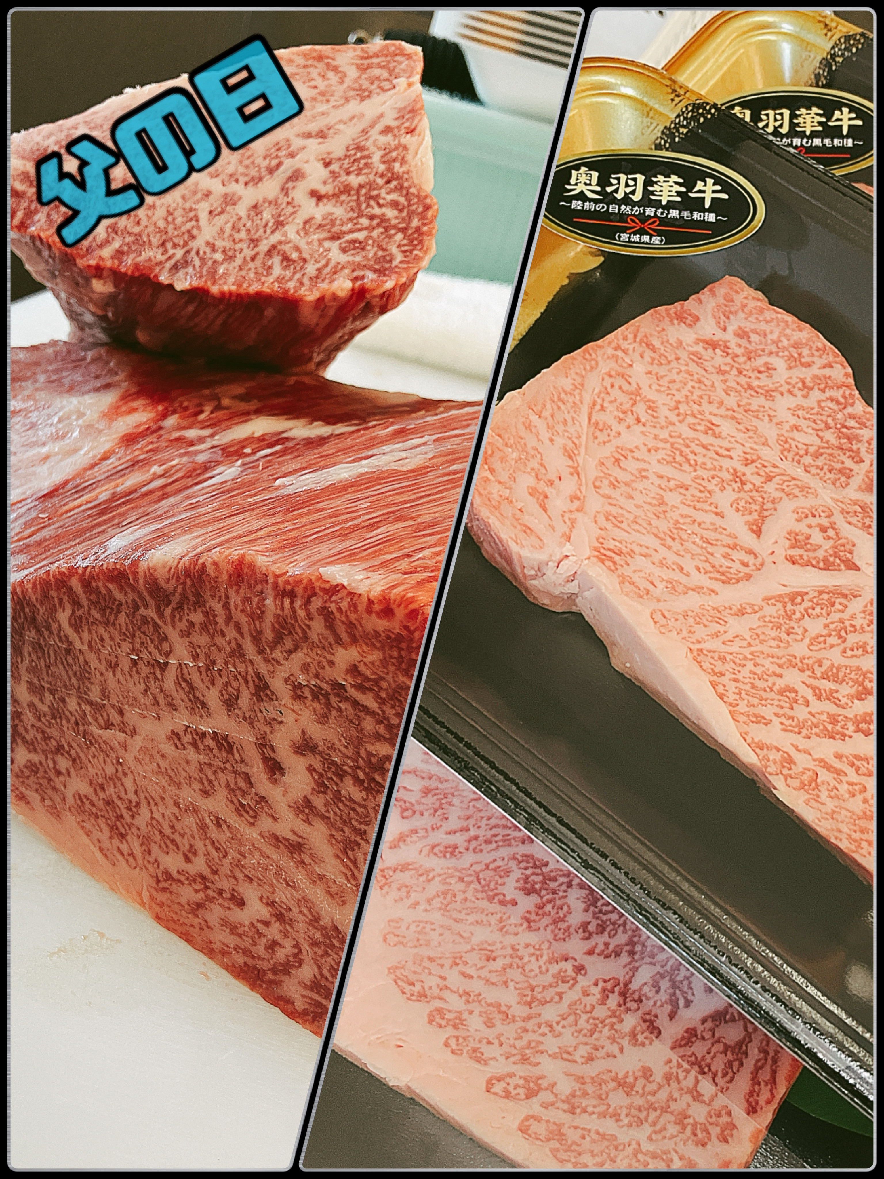 本日、父の日セール開催中です。