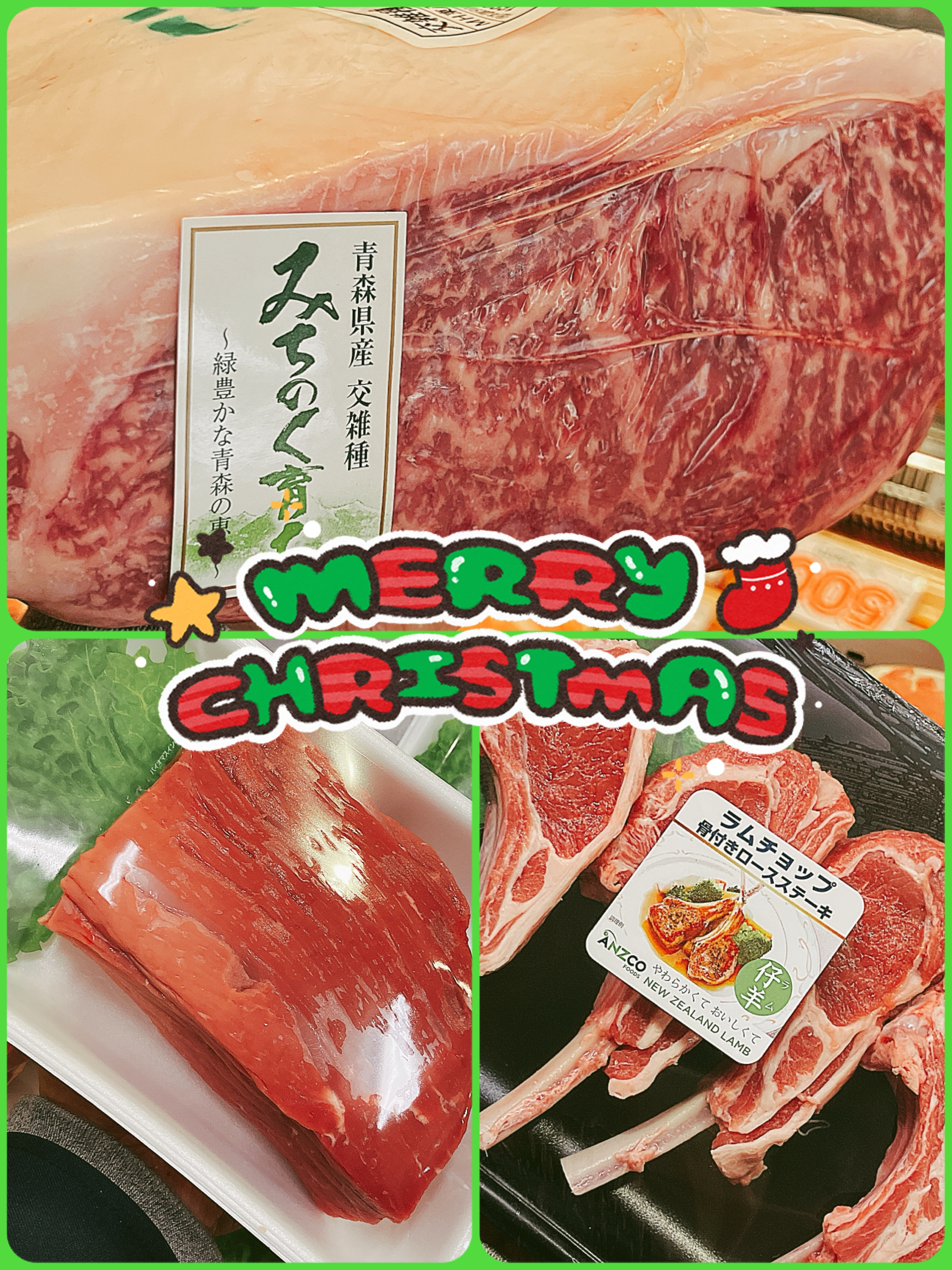 本日から25日までクリスマスセール開催中です。