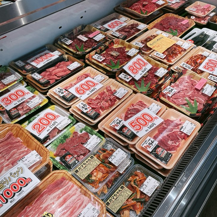 本日はニュージーランド産生ラム肩ロース、メガ盛りパックなどがお買い得です。